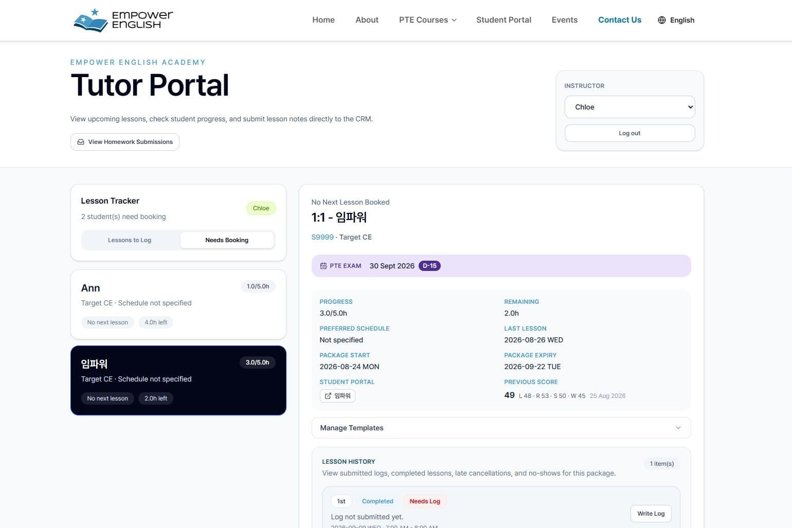 Tutor portal