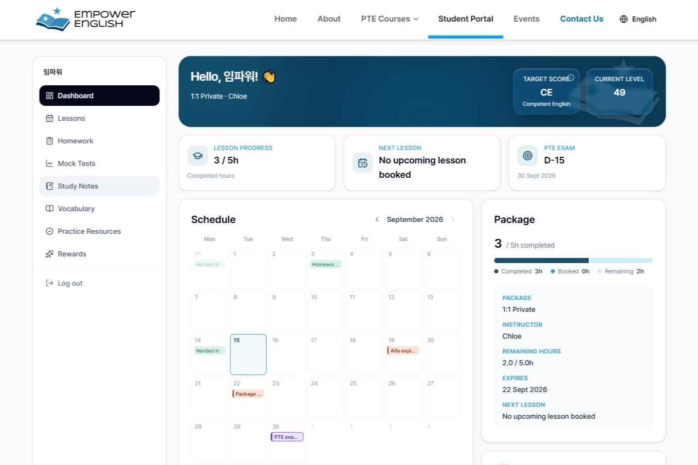 Student portal dashboard