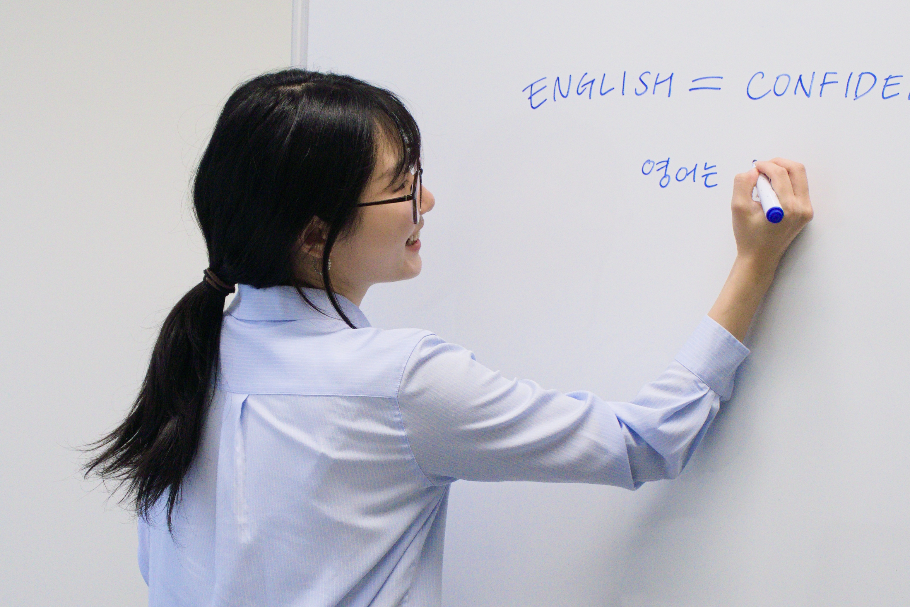 Teaching a class